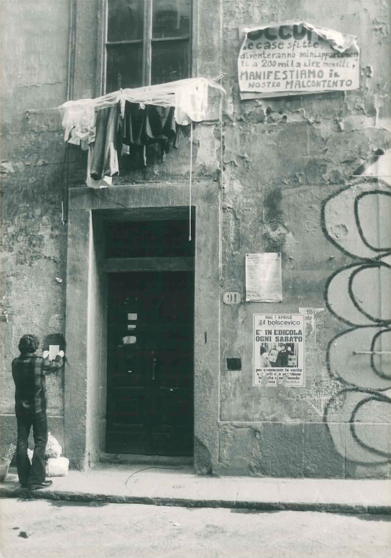 La porta dell'illusione